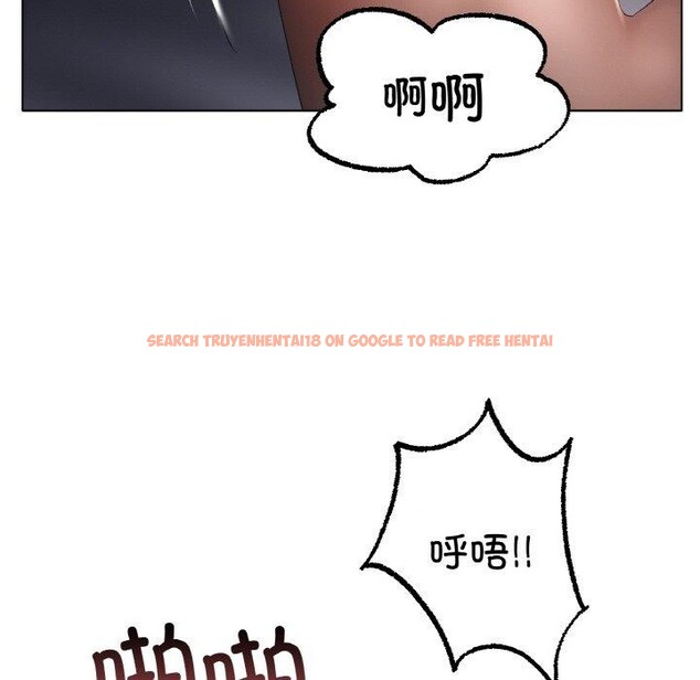 查看漫画冰上之愛/冰上戀人 - 第62話 - sayhentaiz.net中的3081653图片