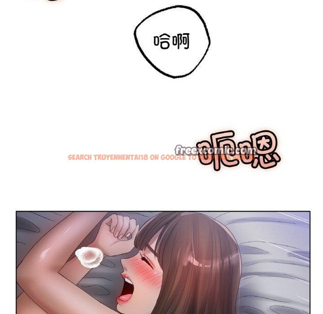 查看漫画冰上之愛/冰上戀人 - 第62話 - sayhentaiz.net中的3081671图片