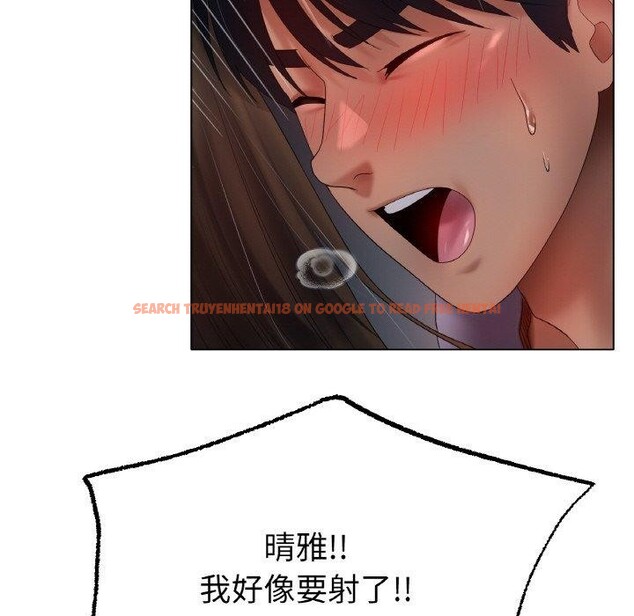 查看漫画冰上之愛/冰上戀人 - 第62話 - sayhentaiz.net中的3081692图片