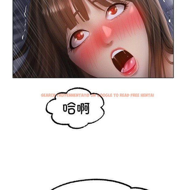 查看漫画冰上之愛/冰上戀人 - 第62話 - sayhentaiz.net中的3081700图片