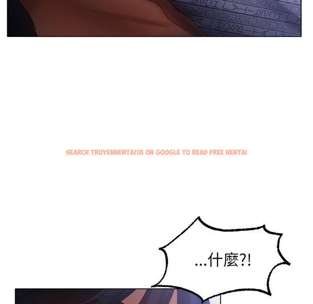 查看漫画冰上之愛/冰上戀人 - 第62話 - sayhentaiz.net中的3081710图片