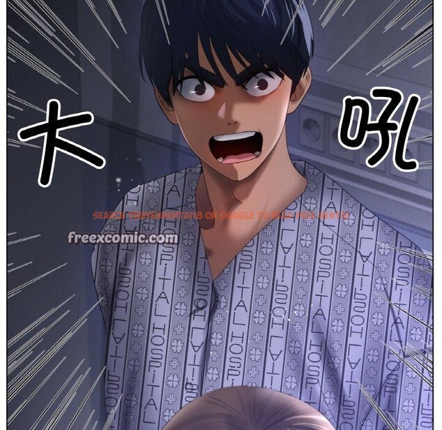 查看漫画冰上之愛/冰上戀人 - 第62話 - sayhentaiz.net中的3081735图片