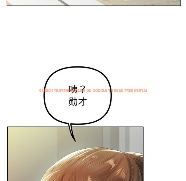 查看漫画冰上之愛/冰上戀人 - 第63話 - sayhentaiz.net中的3107166图片