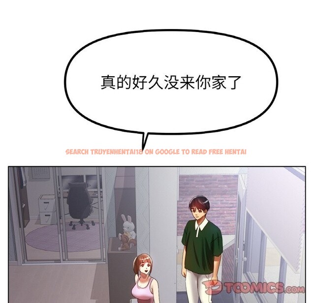 查看漫画冰上之愛/冰上戀人 - 第63話 - sayhentaiz.net中的3107204图片