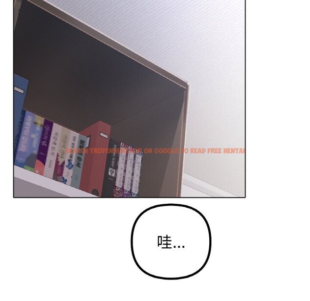 查看漫画冰上之愛/冰上戀人 - 第63話 - sayhentaiz.net中的3107206图片