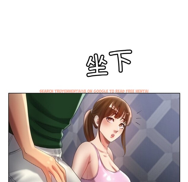 查看漫画冰上之愛/冰上戀人 - 第63話 - sayhentaiz.net中的3107214图片