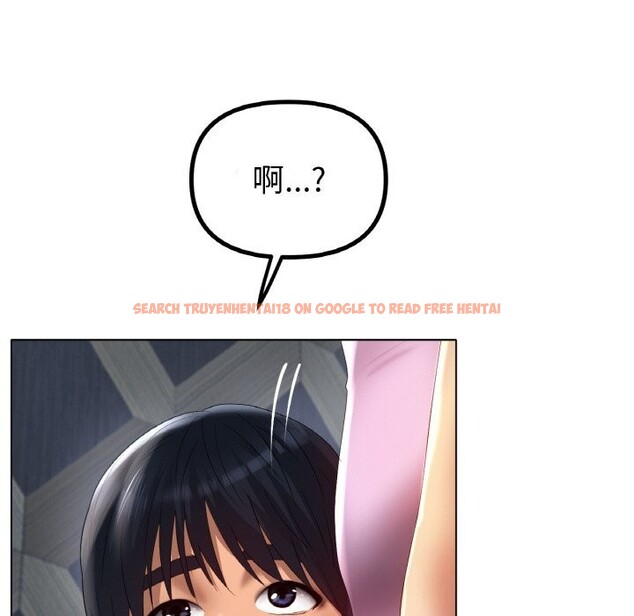 查看漫画冰上之愛/冰上戀人 - 第63話 - sayhentaiz.net中的3107224图片