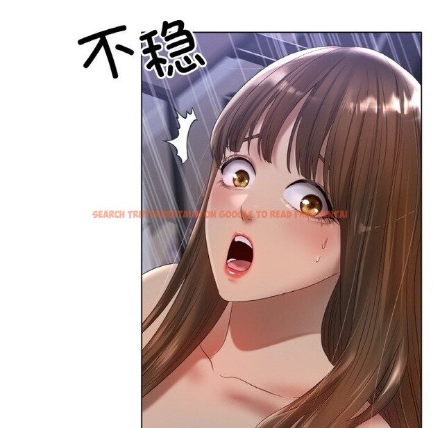 查看漫画冰上之愛/冰上戀人 - 第63話 - sayhentaiz.net中的3107241图片