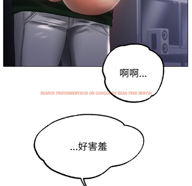 查看漫画冰上之愛/冰上戀人 - 第63話 - sayhentaiz.net中的3107244图片