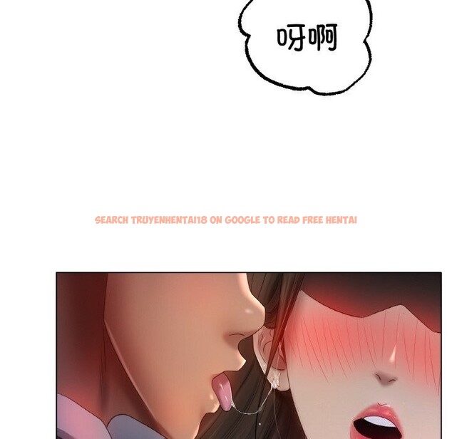 查看漫画冰上之愛/冰上戀人 - 第63話 - sayhentaiz.net中的3107251图片