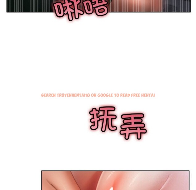 查看漫画冰上之愛/冰上戀人 - 第63話 - sayhentaiz.net中的3107261图片