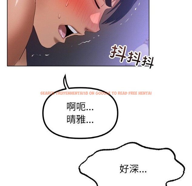 查看漫画冰上之愛/冰上戀人 - 第64話 - sayhentaiz.net中的3129874图片 查看漫画冰上之愛/冰上戀人 - 第64話 - sayhentaiz.net中的3129874图片