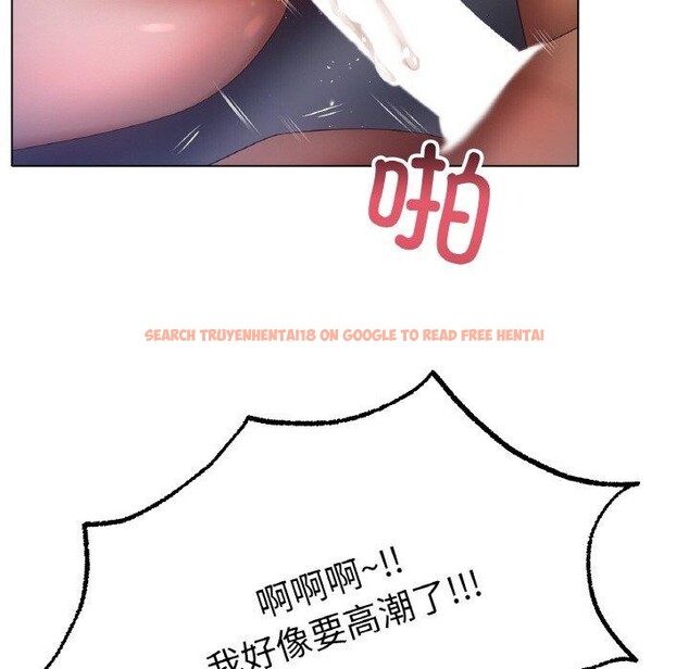 查看漫画冰上之愛/冰上戀人 - 第64話 - sayhentaiz.net中的3129885图片 查看漫画冰上之愛/冰上戀人 - 第64話 - sayhentaiz.net中的3129885图片