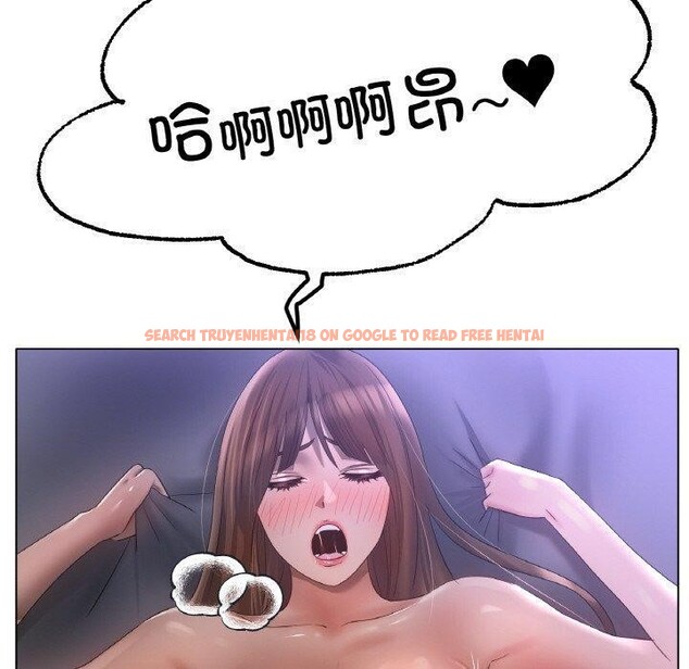 查看漫画冰上之愛/冰上戀人 - 第64話 - sayhentaiz.net中的3129892图片 查看漫画冰上之愛/冰上戀人 - 第64話 - sayhentaiz.net中的3129892图片