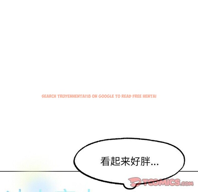 查看漫画冰上之愛/冰上戀人 - 第64話 - sayhentaiz.net中的3129895图片 查看漫画冰上之愛/冰上戀人 - 第64話 - sayhentaiz.net中的3129895图片