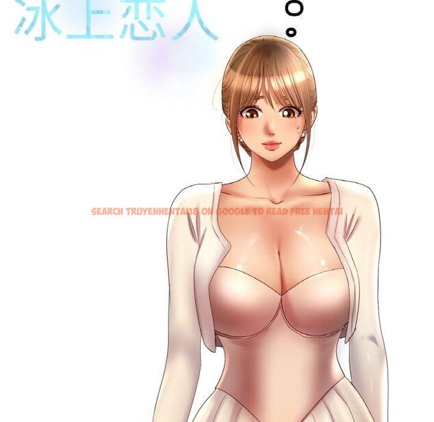 查看漫画冰上之愛/冰上戀人 - 第64話 - sayhentaiz.net中的3129896图片 查看漫画冰上之愛/冰上戀人 - 第64話 - sayhentaiz.net中的3129896图片