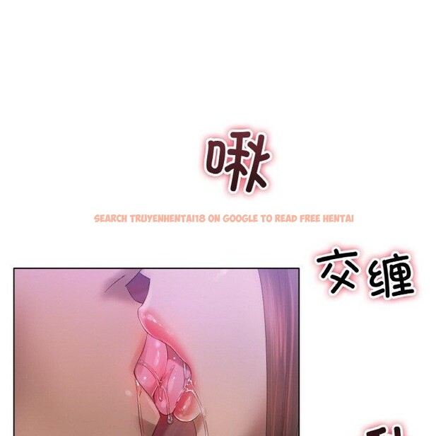 查看漫画冰上之愛/冰上戀人 - 第64話 - sayhentaiz.net中的3129899图片 查看漫画冰上之愛/冰上戀人 - 第64話 - sayhentaiz.net中的3129899图片