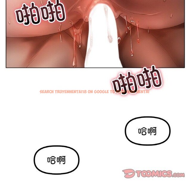 查看漫画冰上之愛/冰上戀人 - 第64話 - sayhentaiz.net中的3129907图片 查看漫画冰上之愛/冰上戀人 - 第64話 - sayhentaiz.net中的3129907图片