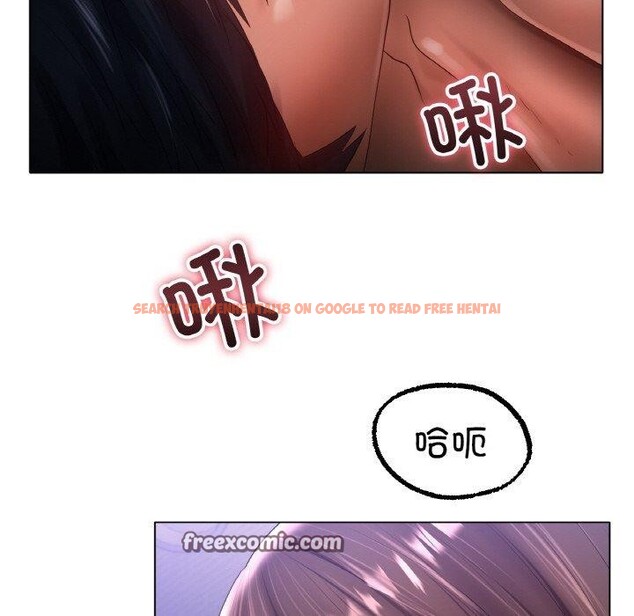 查看漫画冰上之愛/冰上戀人 - 第64話 - sayhentaiz.net中的3129910图片 查看漫画冰上之愛/冰上戀人 - 第64話 - sayhentaiz.net中的3129910图片