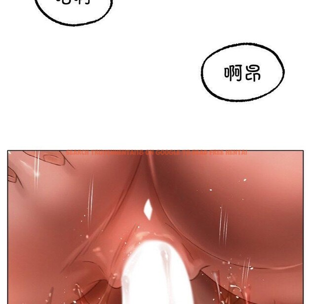 查看漫画冰上之愛/冰上戀人 - 第64話 - sayhentaiz.net中的3129912图片 查看漫画冰上之愛/冰上戀人 - 第64話 - sayhentaiz.net中的3129912图片