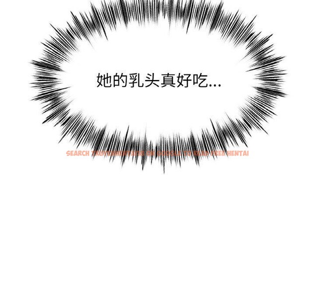 查看漫画冰上之愛/冰上戀人 - 第64話 - sayhentaiz.net中的3129915图片 查看漫画冰上之愛/冰上戀人 - 第64話 - sayhentaiz.net中的3129915图片