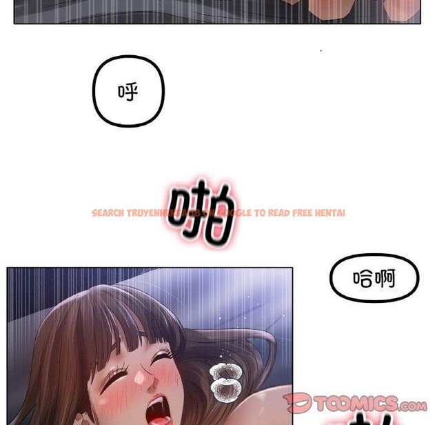 查看漫画冰上之愛/冰上戀人 - 第64話 - sayhentaiz.net中的3129919图片 查看漫画冰上之愛/冰上戀人 - 第64話 - sayhentaiz.net中的3129919图片