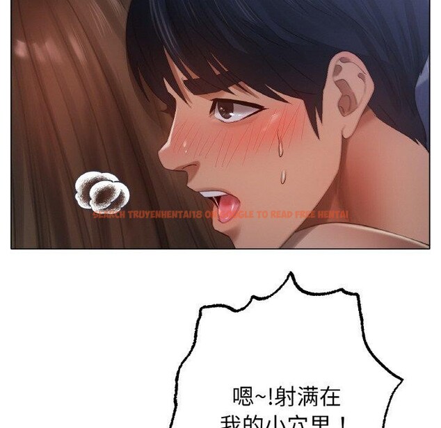 查看漫画冰上之愛/冰上戀人 - 第64話 - sayhentaiz.net中的3129923图片 查看漫画冰上之愛/冰上戀人 - 第64話 - sayhentaiz.net中的3129923图片