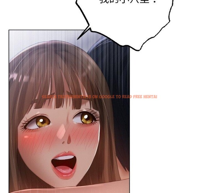 查看漫画冰上之愛/冰上戀人 - 第64話 - sayhentaiz.net中的3129924图片 查看漫画冰上之愛/冰上戀人 - 第64話 - sayhentaiz.net中的3129924图片