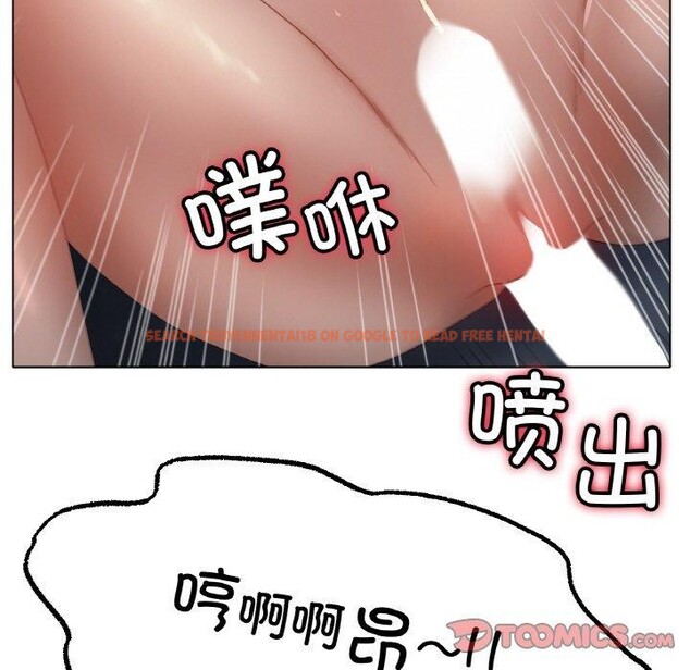 查看漫画冰上之愛/冰上戀人 - 第64話 - sayhentaiz.net中的3129931图片 查看漫画冰上之愛/冰上戀人 - 第64話 - sayhentaiz.net中的3129931图片