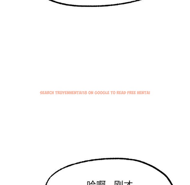 查看漫画冰上之愛/冰上戀人 - 第64話 - sayhentaiz.net中的3129940图片 查看漫画冰上之愛/冰上戀人 - 第64話 - sayhentaiz.net中的3129940图片