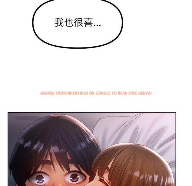 查看漫画冰上之愛/冰上戀人 - 第64話 - sayhentaiz.net中的3129944图片 查看漫画冰上之愛/冰上戀人 - 第64話 - sayhentaiz.net中的3129944图片