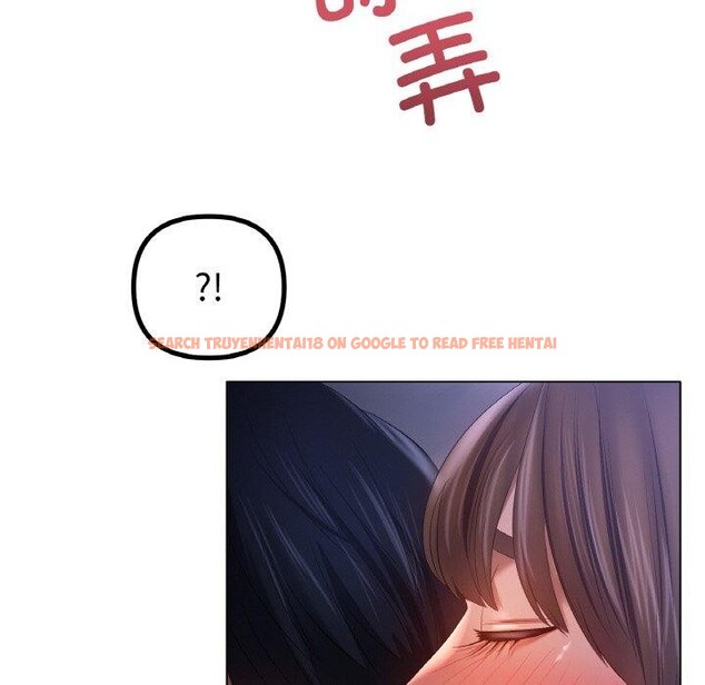 查看漫画冰上之愛/冰上戀人 - 第64話 - sayhentaiz.net中的3129947图片 查看漫画冰上之愛/冰上戀人 - 第64話 - sayhentaiz.net中的3129947图片