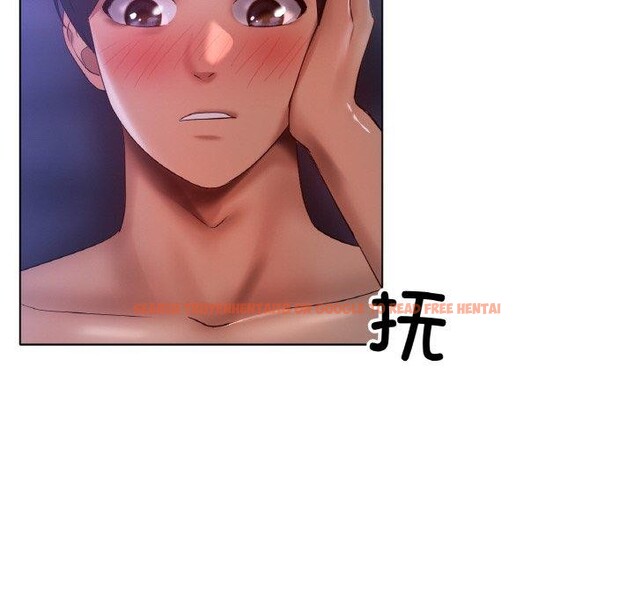 查看漫画冰上之愛/冰上戀人 - 第64話 - sayhentaiz.net中的3129951图片 查看漫画冰上之愛/冰上戀人 - 第64話 - sayhentaiz.net中的3129951图片