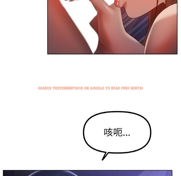 查看漫画冰上之愛/冰上戀人 - 第64話 - sayhentaiz.net中的3129965图片 查看漫画冰上之愛/冰上戀人 - 第64話 - sayhentaiz.net中的3129965图片