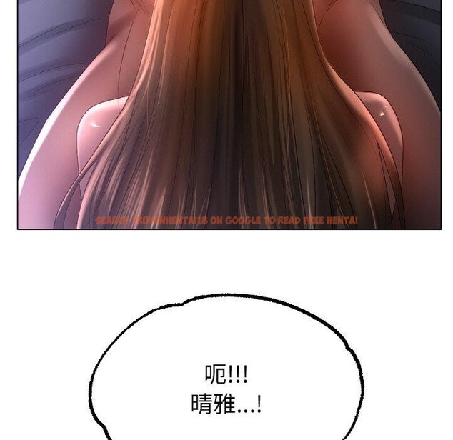 查看漫画冰上之愛/冰上戀人 - 第64話 - sayhentaiz.net中的3129969图片 查看漫画冰上之愛/冰上戀人 - 第64話 - sayhentaiz.net中的3129969图片