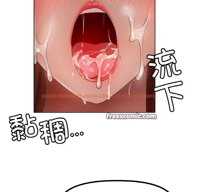 查看漫画冰上之愛/冰上戀人 - 第64話 - sayhentaiz.net中的3129974图片 查看漫画冰上之愛/冰上戀人 - 第64話 - sayhentaiz.net中的3129974图片