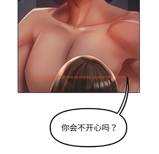 查看漫画冰上之愛/冰上戀人 - 第64話 - sayhentaiz.net中的3129976图片 查看漫画冰上之愛/冰上戀人 - 第64話 - sayhentaiz.net中的3129976图片