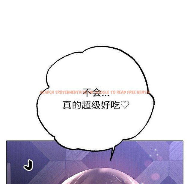 查看漫画冰上之愛/冰上戀人 - 第64話 - sayhentaiz.net中的3129977图片 查看漫画冰上之愛/冰上戀人 - 第64話 - sayhentaiz.net中的3129977图片