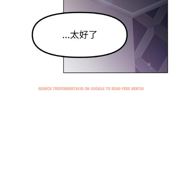 查看漫画冰上之愛/冰上戀人 - 第64話 - sayhentaiz.net中的3129982图片 查看漫画冰上之愛/冰上戀人 - 第64話 - sayhentaiz.net中的3129982图片