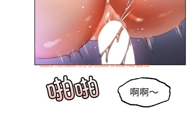 查看漫画冰上之愛/冰上戀人 - 第65話 - sayhentaiz.net中的3159305图片