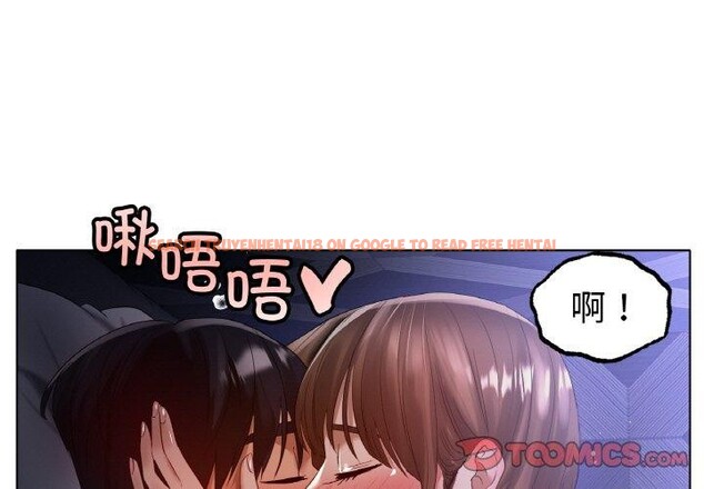 查看漫画冰上之愛/冰上戀人 - 第65話 - sayhentaiz.net中的3159306图片