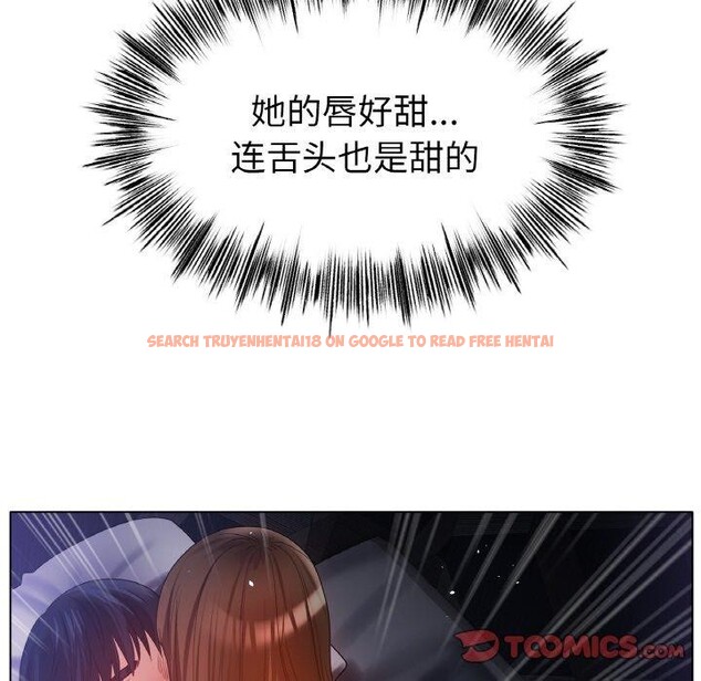 查看漫画冰上之愛/冰上戀人 - 第65話 - sayhentaiz.net中的3159312图片