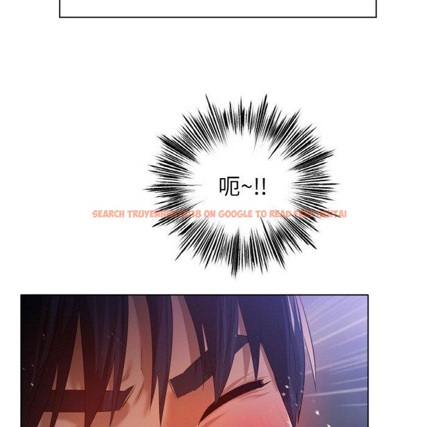 查看漫画冰上之愛/冰上戀人 - 第65話 - sayhentaiz.net中的3159320图片