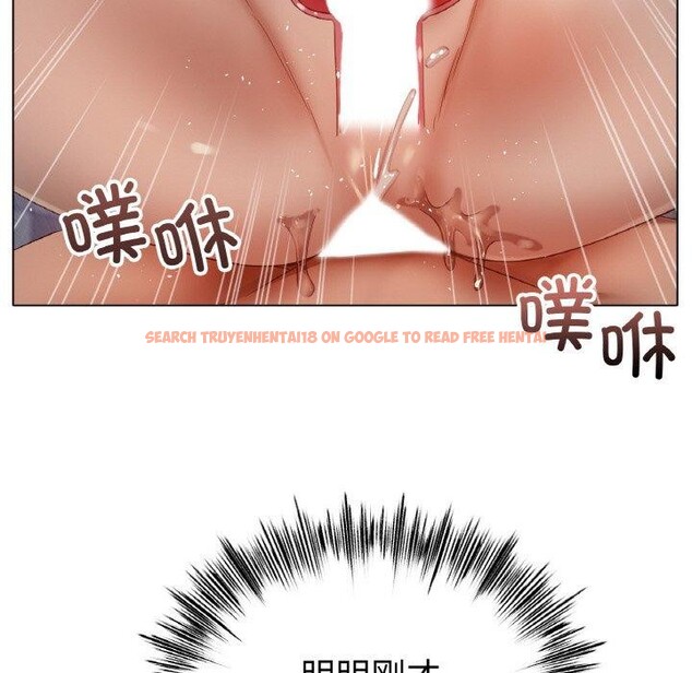 查看漫画冰上之愛/冰上戀人 - 第65話 - sayhentaiz.net中的3159331图片