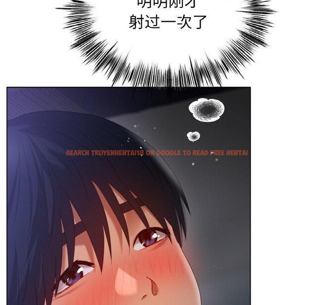 查看漫画冰上之愛/冰上戀人 - 第65話 - sayhentaiz.net中的3159332图片