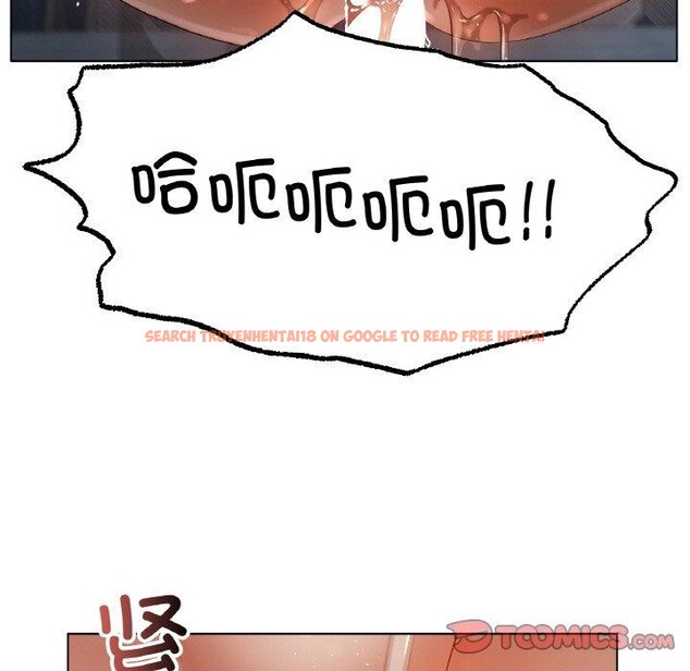 查看漫画冰上之愛/冰上戀人 - 第65話 - sayhentaiz.net中的3159336图片