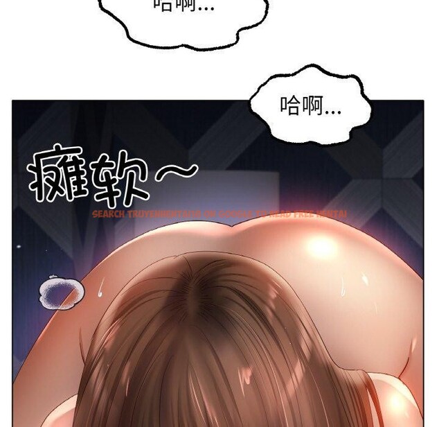 查看漫画冰上之愛/冰上戀人 - 第65話 - sayhentaiz.net中的3159339图片