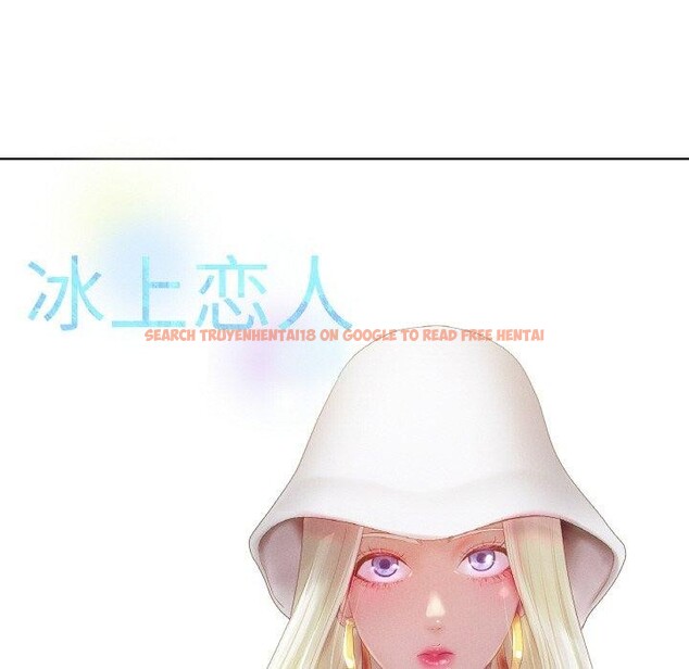 查看漫画冰上之愛/冰上戀人 - 第65話 - sayhentaiz.net中的3159357图片