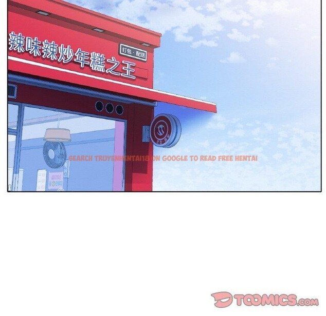 查看漫画冰上之愛/冰上戀人 - 第65話 - sayhentaiz.net中的3159363图片