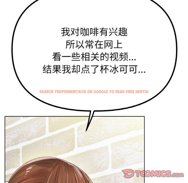 查看漫画冰上之愛/冰上戀人 - 第65話 - sayhentaiz.net中的3159378图片